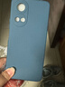 顏凡 榮耀暢玩30Plus手機殼CMA-AN00新款5G液態(tài)硅膠軟殼鏡頭全包防摔超薄簡(jiǎn)約男女款保護套 榮耀暢玩30Plus【寶石藍】單殼 曬單實(shí)拍圖