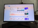 天殊32英寸4K160HZ電腦顯示器HVA曲面屏HDMI2.1滿(mǎn)血游戲PS5/VRR屏幕快速液晶屏1ms響應升降內置音響 T0LC升降-32英寸4K144HZ-極清Pro+ 曬單實(shí)拍圖
