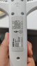 德雷博（DEREMBO ）電蚊拍滅蚊燈兩用鋰電池充電式紫光誘蚊基孔肯雅熱滅蚊神器P01 曬單實(shí)拍圖