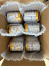 貝因美菁愛(ài)(原金裝愛(ài)加)嬰幼兒配方奶粉800克g 乳鐵蛋白+核苷酸+DHA 3段800g*6罐【整箱更優(yōu)惠】 曬單實(shí)拍圖