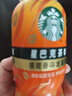 星巴克（Starbucks）茶咖 即飲咖啡 鐵觀(guān)音烏龍拿鐵 270ml*15瓶 瓶裝茶咖啡飲料 曬單實(shí)拍圖