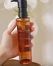 植村秀琥珀卸妝油450ml 養(yǎng)膚潔顏油深層清潔溫和不刺激 七夕禮物女 曬單實拍圖