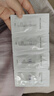 百雀羚（PECHOIN）至臻皙白2.0（水乳精華霜）1.5ml*4美白淡斑提亮【專(zhuān)享試用裝】 曬單實(shí)拍圖
