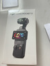 大疆 DJI Osmo Pocket 3 一英寸口袋云臺相機 OP靈眸手持數碼相機 旅游攝影攝像 直播vlog拍攝 標準版 隨心換2年版（推薦） 曬單實(shí)拍圖