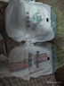 龍貓博士【源頭直發(fā)】驚喜拉拉褲試用裝XXL16片【13-16kg】尿不濕超薄透氣 曬單實(shí)拍圖