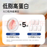 小黃象橄欖油香煎魚(yú)排1斤500g去骨去刺無(wú)抗羅非魚(yú)排 兒童營(yíng)養代餐 曬單實(shí)拍圖