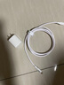 品勝3C認(rèn)證 PD30W氮化鎵蘋果16充電器快充套裝配雙Type-C數(shù)據(jù)線通用iPhone15pro華為小米手機(jī)iPad插頭 曬單實拍圖