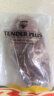 天譜樂(lè )食 澳洲安格斯M3牛腱肉凈重2斤 生鮮牛肉 谷飼喂養 燉煮食材鹵牛腱 曬單實(shí)拍圖