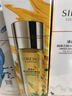 SIROSE白皙黃金奢華奇肌修護精華瀑水乳套裝補水保濕提亮膚色水乳2瓶裝 水乳2瓶裝 曬單實(shí)拍圖
