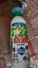 碧浪1次去黃除菌除螨留香洗衣原液800g 去漬去汗味洗衣液 嬰幼兒可用 曬單實拍圖