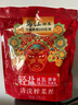 烏江榨菜 佐餐輕鹽咸菜  清香口感 清淡榨菜絲 30g*10袋（量販裝）  曬單實(shí)拍圖