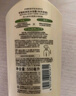 可悠然沐浴露美肌香氛滋潤沐浴液550ml 沐浴乳 花嶼木林 曬單實(shí)拍圖