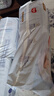 好奇（Huggies）金裝拉拉褲L124片(9-14kg)尿不濕【速干不易紅】 曬單實(shí)拍圖