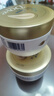多芬（Dove）密集修護(hù)氨基酸發(fā)膜260gx2+50gx2 3分鐘奇跡護(hù)發(fā)素多效損傷修護(hù)  曬單實(shí)拍圖