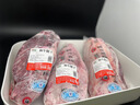 龍江和牛 國產(chǎn)和牛原切牛腱子2斤 生鮮牛肉 醬鹵燉煮食材【真原切】 曬單實(shí)拍圖