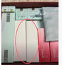 好視力護眼貼學(xué)生款眼貼兒童學(xué)生清涼敷貼眼膜貼12包/盒 曬單實(shí)拍圖