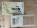 本草制藥漢方便秘藥敏感腸胃便秘清腸排毒通便潤腸排宿便排油腹脹消化不良痔瘡便秘藥腸胃調理便秘顆粒沖劑 【上火粉刺】一盒40包 曬單實(shí)拍圖