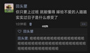 3M掛鉤免打孔 門(mén)后掛鉤強力粘鉤 門(mén)后掛衣鉤置物架 無(wú)痕粘鉤不傷墻 曬單實(shí)拍圖