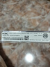 華三（H3C）SFP-GE-SX-MM850-D 原裝單包 交換機光模塊 千兆0.55KM多模雙纖模塊LC接口 850nm光口光纖模塊商用 曬單實(shí)拍圖