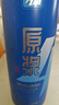 亮動(dòng)原漿白啤酒1L*8桶整箱禮盒裝精釀德式小麥啤酒青島特產(chǎn) 曬單實(shí)拍圖