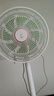 鉆石牌電風(fēng)扇家用【1級(jí)能效+直流變頻+純銅電機(jī)】臺(tái)地兩用搖頭扇大風(fēng)量輕音臥室客廳空調(diào)伴侶DFS-ZBM08 曬單實(shí)拍圖