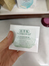 佰草集 【11.11搶先購】新玉潤乳液面霜菁華霜50g(補水保濕  改善暗沉) 曬單實拍圖