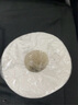 Member's Mark 經(jīng)典卷紙(衛(wèi)生紙) 4層 200g/卷*30卷 曬單實(shí)拍圖