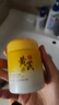 BAILUHUI黃芪清潔泥膜面膜去粉刺去黑頭涂抹式去角質(zhì)收縮毛孔男女士100g 曬單實拍圖
