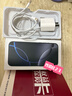 蘋(píng)果【限時(shí)補貼】Appleiphone16手機 16plus系列雙卡雙待全網(wǎng)通5G手機 蘋(píng)果16白色 256G 配件禮包+店保2年 曬單實(shí)拍圖