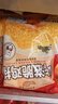 大成姐妹廚房大成雞排 雞柳 鹽酥雞 空氣炸鍋食材 炸雞小食半成品 咔滋脆雞排300g*5 曬單實(shí)拍圖