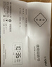 得力（deli）兒童節禮物多功能電子鬧鐘學(xué)生兒童專(zhuān)用起床神器電子時(shí)鐘溫濕度計 白色開(kāi)學(xué)必備禮物開(kāi)學(xué)季 曬單實(shí)拍圖