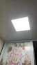 雷士照明 廚房燈led集成吊頂鋁扣板燈300x300政府補貼衛(wèi)生間吸頂平板燈 曬單實拍圖