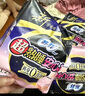 蘇菲超薄0皮筋超熟睡安心褲旅行裝大碼XL碼8條安睡褲夜安褲京東自營(yíng) 曬單實(shí)拍圖