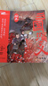 狐貍家三國演義繪本10冊 狐貍家繪本兒童故事書(shū) 四大名著(zhù)兒童版漫畫(huà)書(shū)經(jīng)典兒童課外閱讀3-9歲 圖書(shū) 曬單實(shí)拍圖
