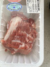 【180天白豬】冰鮮豬梅花肉400g 曬單實(shí)拍圖