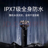 米家電動(dòng)剃須刀S301小米刮胡刀 智能快剃 防止夾須 刮胡須刀3刀頭彈性減壓浮動(dòng) 教師節(jié)禮物 曬單實(shí)拍圖