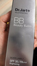 蒂佳婷（Dr.Jart）銀管BB霜40ml單支 SPF50+遮瑕防曬隔離裸妝隱形毛孔 七夕禮物 曬單實(shí)拍圖