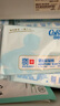 可心柔（COROU）V9抽紙 嬰兒紙巾 乳霜紙保濕紙 云柔巾 小包便攜 【便宜包郵】 3層 120張*5包 曬單實(shí)拍圖