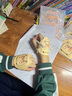 優(yōu)諾康暖手寶穿戴式自發(fā)熱暖寶寶便攜女生暖身小學(xué)生兒童專用暖腳暖手貼 穿戴式暖手寶*40貼【安全恒溫】 曬單實(shí)拍圖