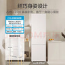 Haier/海爾冰箱三門小型家用大容量軟冷凍節(jié)能小電冰箱三開門 BCD-215LHC300NX二級能效 曬單實拍圖