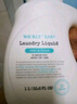 WICKLE嬰兒洗衣液新生嬰兒專(zhuān)用酵素洗衣液1瓶+6袋組合裝 4L（自然香型） 曬單實(shí)拍圖
