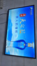 王牌艷春【電視機排行前十名】無(wú)邊框8K液晶全面屏超高清藍光WiFi遙控語(yǔ)音手機投屏客廳家用護眼智能網(wǎng)絡(luò ) 75英寸 極清8K智能安卓9.0旗艦款 智能網(wǎng)絡(luò )版8+128G+免費基礎安裝 曬單實(shí)拍圖