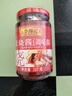 李錦記 拿手菜系列 廣式蜜汁叉燒醬100g 低脂  燒烤腌制 調(diào)味料 一招勝 曬單實拍圖
