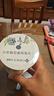 潔麗雅（Grace）一次性壓縮浴巾 加厚珍珠紋旅行出差便攜酒店用品10粒100*70cm 曬單實(shí)拍圖