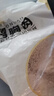 溫氏雞胸肉4斤 雞肉雞大胸脯肉冷凍雞胸肉老人兒童健身輕食減脂食材 曬單實(shí)拍圖