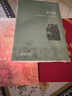 莎士比亞十四行詩(shī)(英漢對照 英詩(shī)經(jīng)典名家名譯) 曬單實(shí)拍圖