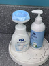 百雀羚（PECHOIN）護膚套裝水清漾4件套潔面水乳霜補水保濕舒緩品質(zhì)國貨中秋送禮 曬單實(shí)拍圖