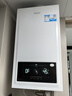 海爾（Haier）雙冷凝超一級能效平衡式燃氣壁掛爐無(wú)級變頻水伺服天然氣靜音采暖爐熱水器 LL1PBD30-JN7EcoNXPMU1 曬單實(shí)拍圖