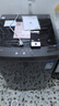 美的（Midea）波輪洗衣機(jī)全自動(dòng)家用 MB90V33B 9公斤 一級(jí)能效節(jié)能 100%健康除螨 專利免清洗 宿舍租房 以舊換新 曬單實(shí)拍圖