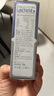 童年故事復(fù)配乳化劑 酸性乳糖酶15ml/瓶 高含量高活性酶 40000ALU/ml 曬單實拍圖